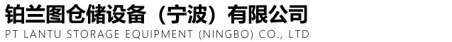 首页