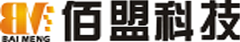 天津市佰盟科技发展有限公司