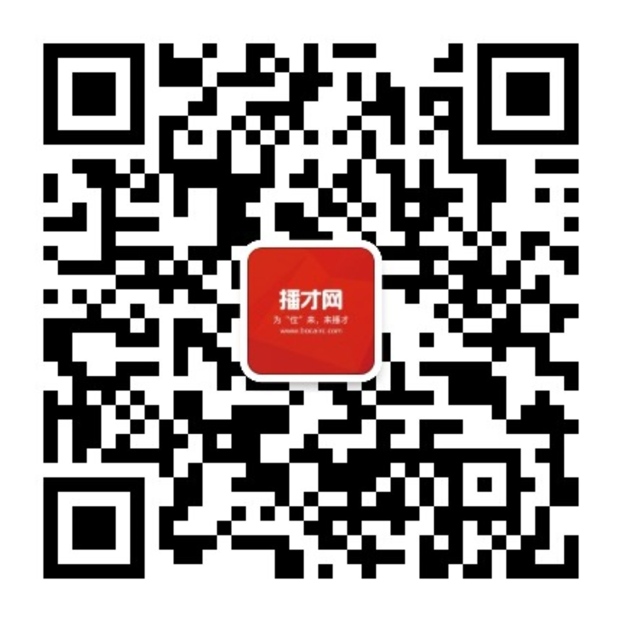 播才网