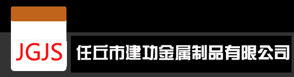 锌钢阳台护栏生产厂家