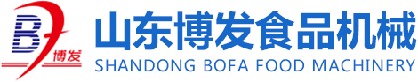连续真空包装机