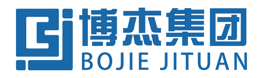 山东博杰控股集团有限公司