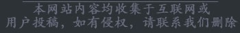 株洲生活网