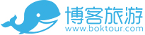 旅游网