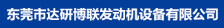 九州源实业