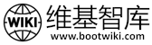 维基智库官方网站
