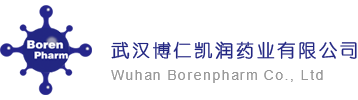 武汉博仁凯润药业有限公司