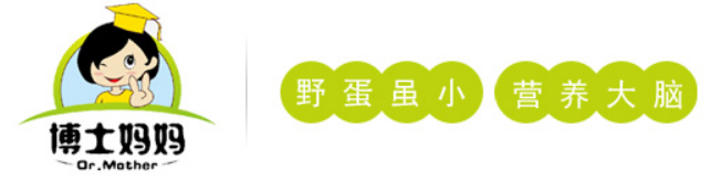 广州恒正生物科技有限公司单位门户网站