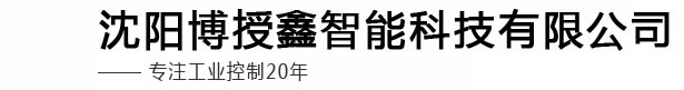 检测设备,建筑节能检测,软件定制