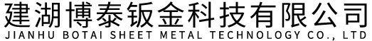 盐城喷涂厂
