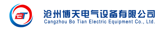 青县钣金加工厂