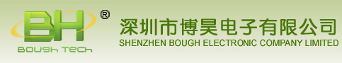 深圳市博昊电子有限公司,蓝牙串口模块,蓝牙串口模组,蓝牙智能锁,蓝牙电子秤,蓝牙主从模块,蓝牙组网模块,蓝牙4.0,蓝牙4.1模块,蓝牙4.1模组,蓝牙温度计,智能插座,蓝牙智能风扇,蓝牙智能牙刷,BT4.0,BT4.0模块,bluetooth4.0
