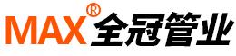全冠管业，波纹管，PU气管，包塑管，工程拖链，生产厂家，广东全冠管业有限公司