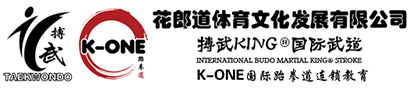 徐州跆拳道,徐州搏击散打