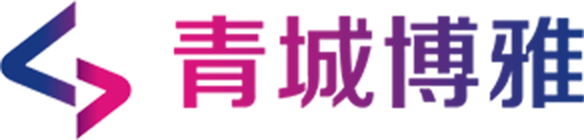 青城博雅