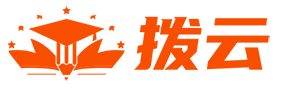 拨云搜索
