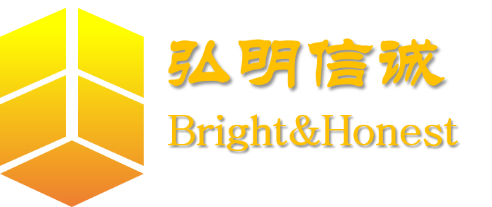 人力资源管理咨询