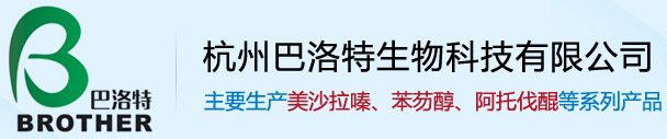 杭州巴洛特生物科技有限公司