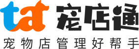 宠店通引导页
