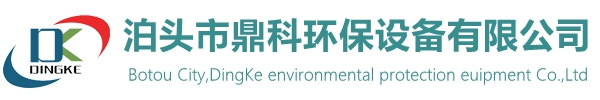 布袋除尘器