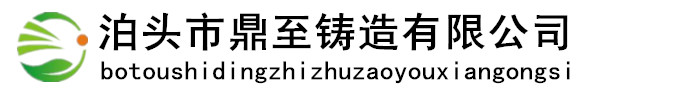 检验平台,划线平台,铸铁方箱,弯板,铸铁平台