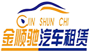 包头租车