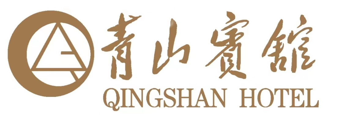 包头青山宾馆有限公司