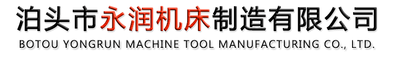 桥梁泄水管,泄水管,铸铁泄水管,泄水管厂家