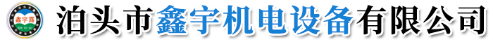 7米3大型节能吊扇