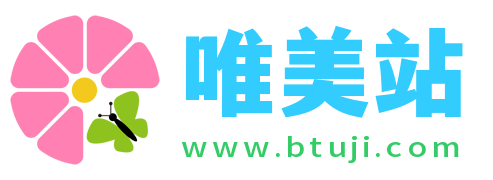 唯美图集