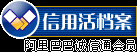保温泵