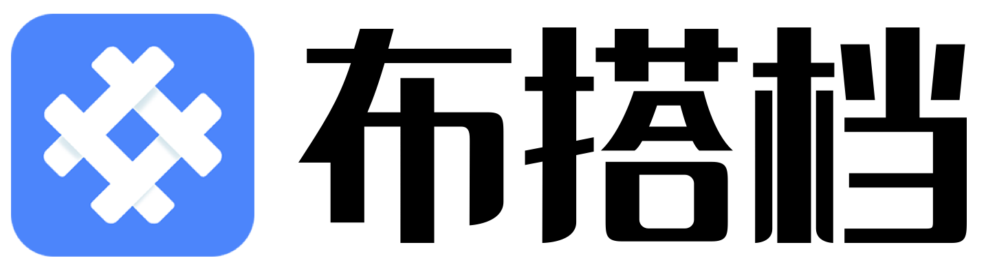 布搭档