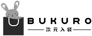 BUKURO