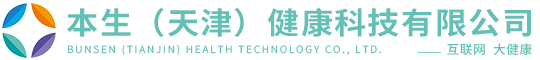 PCR八联管