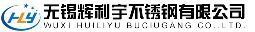 304不锈钢板,不锈钢冷/热轧板,(201,304,316L)不锈钢板厂家,不锈钢压力容器板