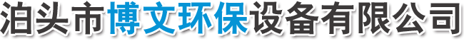 滤袋式除尘器,布袋除尘器,脉冲除尘器,DMC单机除尘器