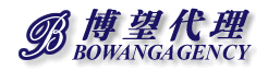 ：：杭州博望建设工程招标投标代理有限公司：：
