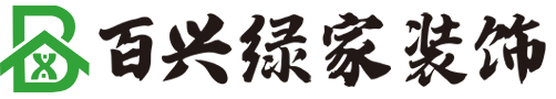 寿县装饰