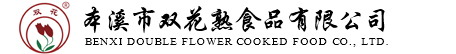 香肠批发