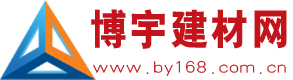 建材网、博宇建材网,博宇《涂料商情》、博宇《地坪商情》、博宇《保温商情》、博宇《防水商情》、博宇《壁纸商情》、博宇建材行业网涉及：涂料,地坪,保温,防水,壁纸,家居等、绿色环保节能建材、博宇建材是国内最强大的行业网站商务网!