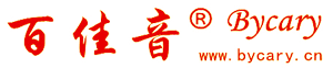 百佳音教育