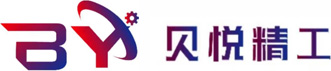 贝悦精工机械有限公司