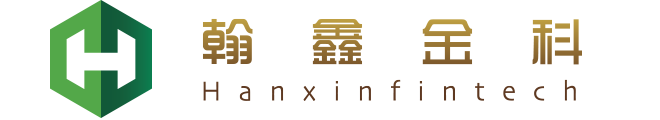 翰鑫金科