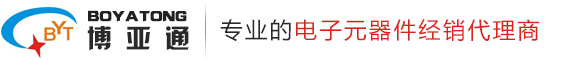 电子元器件代理首选,无源电子元件,薄膜电容器