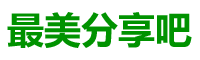 北苑法律信息网