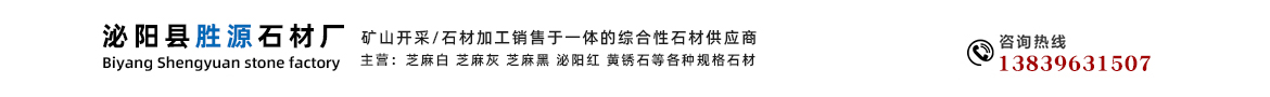 首页