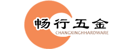 冲压件厂家
