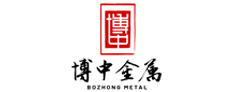 上海博中金属集团有限公司