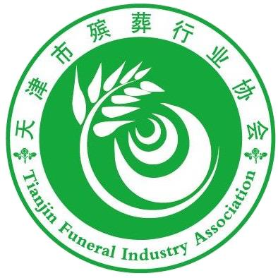 天津市晟易众通科技有限公司