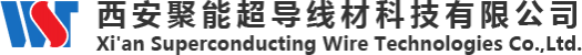 ⻄安聚能超导线材科技有限公司